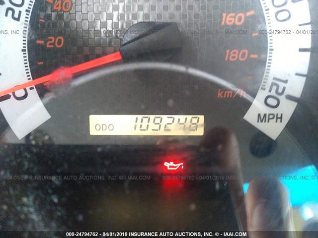 5TFJX4GN5EX034006 - 2014 TOYOTA TACOMA DOUBLE CAB 棕色 照片 7