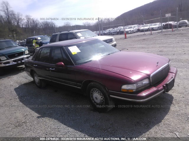 1G4CW52K1TH607985 - 1996 BUICK PARK AVENUE  RED photo 1