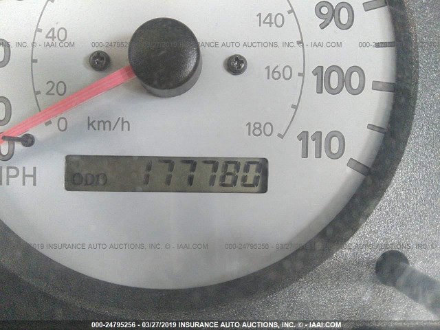 1NXBR18E6XZ214185 - 1999 TOYOTA COROLLA VE/CE/LE 白色 照片 7