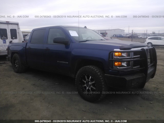 3GCUKREC6EG336581 - 2014 CHEVROLET SILVERADO K1500 LT BLUE photo 1