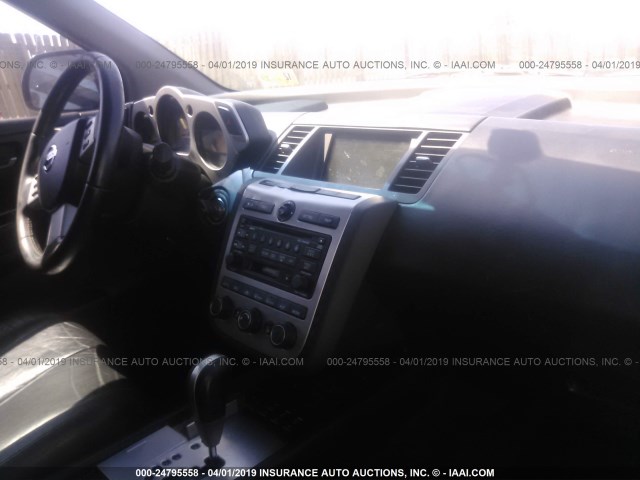 JN8AZ08WX3W235854 - 2003 NISSAN MURANO SL/SE 银色 照片 5