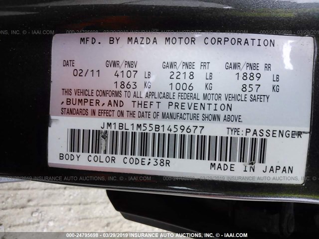 JM1BL1M55B1459677 - 2011 MAZDA 3 S Pewter photo 9