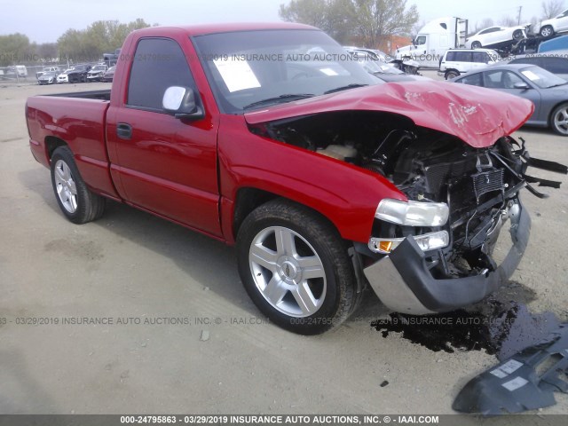 1GCEC14T02Z204304 - 2002 CHEVROLET SILVERADO C1500 RED photo 1