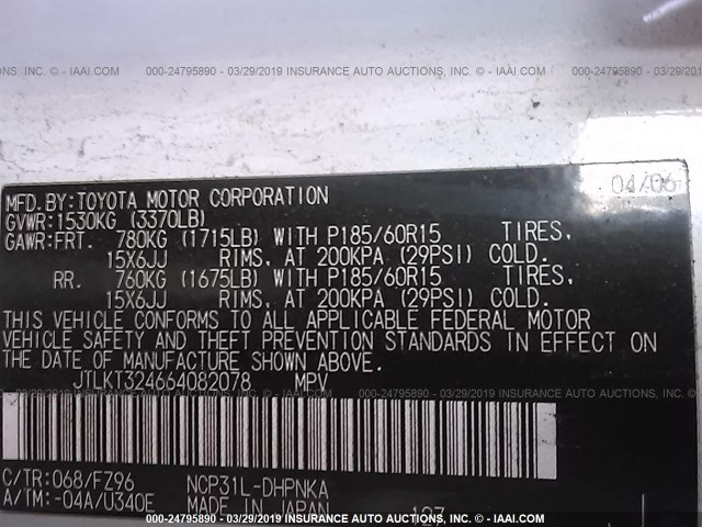 JTLKT324664082078 - 2006 TOYOTA SCION XB WHITE photo 9