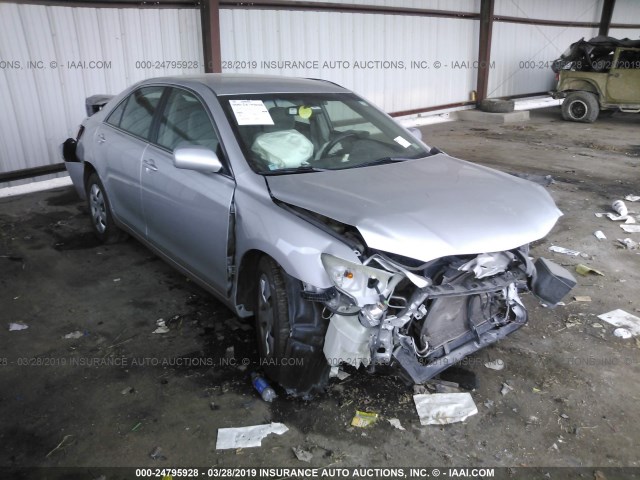 4T1BE46K68U258128 - 2008 TOYOTA CAMRY CE/LE/XLE/SE SILVER photo 1
