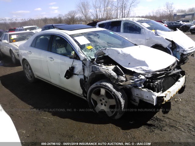 1G1ZJ57719F138749 - 2009 CHEVROLET MALIBU 2LT WHITE photo 1