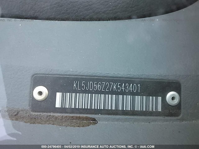 KL5JD56Z27K543401 - 2007 SUZUKI FORENZA CONVENIENCE/POPULAR BLUE photo 9