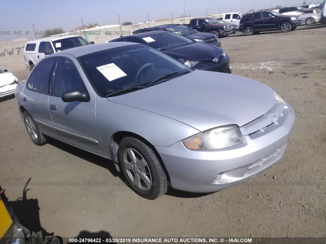 1G1JF52FX47352848 - 2004 CHEVROLET CAVALIER LS GRAY photo 1