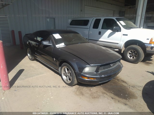 1ZVHT80N085168849 - 2008 FORD MUSTANG GRAY photo 1