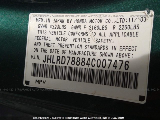 JHLRD78884C007476 - 2004 HONDA CR-V EX GREEN photo 9