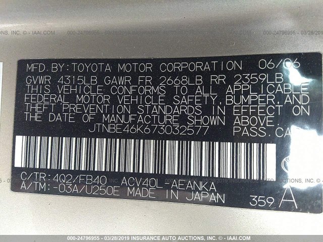 JTNBE46K673032577 - 2007 TOYOTA CAMRY NEW GENERAT CE/LE/XLE/SE GOLD photo 9