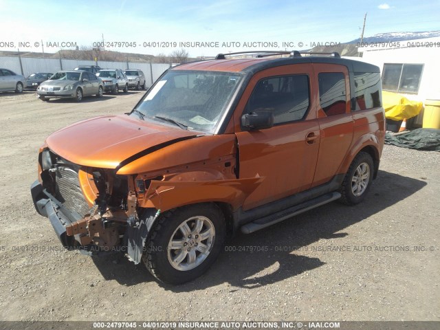 5J6YH27736L023512 - 2006 HONDA ELEMENT EX ORANGE photo 2