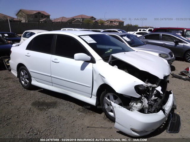 1NXBR30EX6Z652942 - 2006 TOYOTA COROLLA CE/LE/S WHITE photo 1