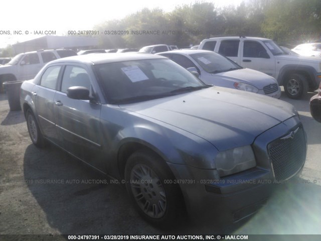 2C3KA43R87H673569 - 2007 CHRYSLER 300 GRAY photo 1