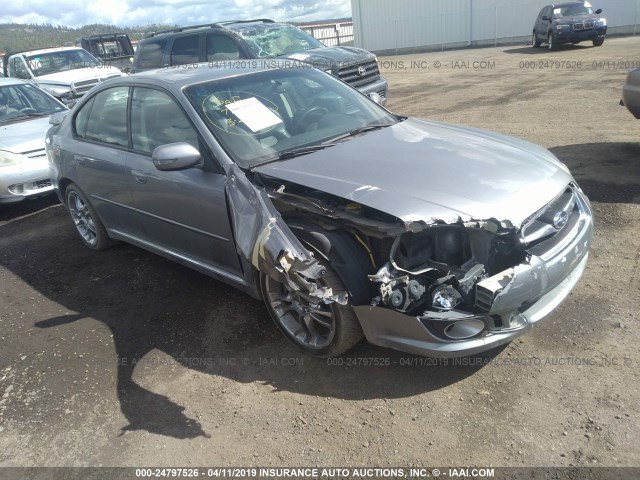 4S3BL856584219102 - 2008 SUBARU LEGACY 3.0R LIMITED SILVER photo 1