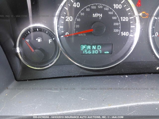 1J8GR48K47C504330 - 2007 JEEP GRAND CHEROKEE LAREDO/COLUMBIA/FREEDOM 银色 照片 7