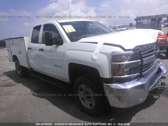 1GB2CUEG8FZ143445 - 2015 CHEVROLET SILVERADO C2500 HEAVY DUTY WHITE photo 1