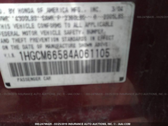 1HGCM66584A061105 - 2004 HONDA ACCORD EX RED photo 9