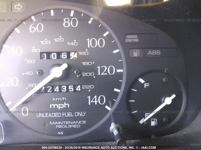 19UYA1150VL015878 - 1997 ACURA 2.2CL ვერცხლისფერი ფოტო 7