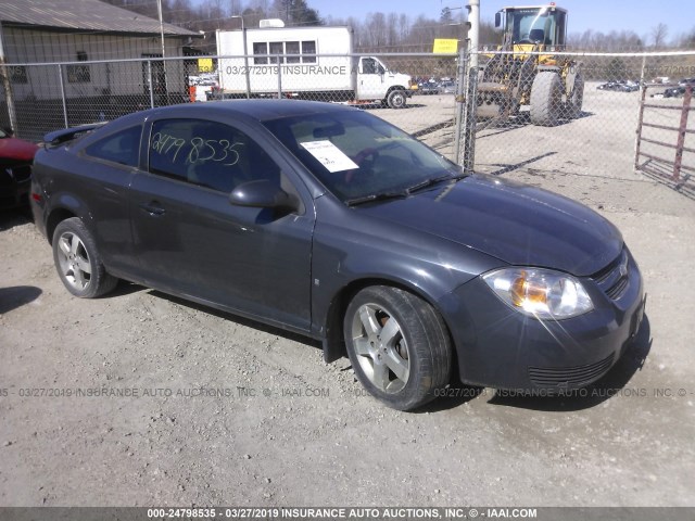 1G1AL18F887148192 - 2008 CHEVROLET COBALT LT GRAY photo 1