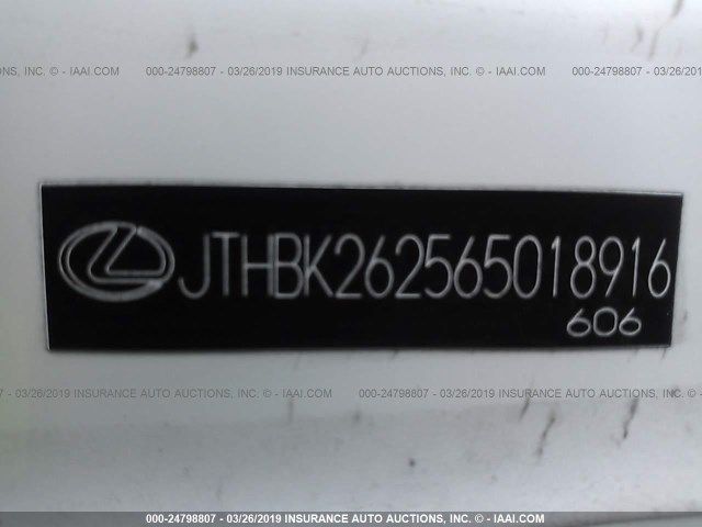 JTHBK262565018916 - 2006 LEXUS IS 250 WHITE photo 9