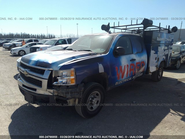 1GC5CVBG9AZ252539 - 2010 CHEVROLET SILVERADO C2500 HEAVY DUTY SILVER photo 2