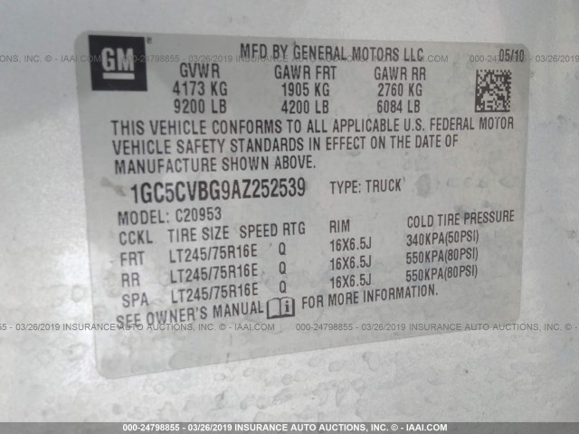 1GC5CVBG9AZ252539 - 2010 CHEVROLET SILVERADO C2500 HEAVY DUTY SILVER photo 9