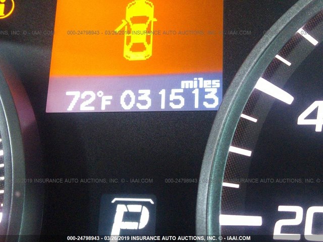 19UDE2F37GA025449 - 2016 ACURA ILX WATCH PLUS BLACK photo 7