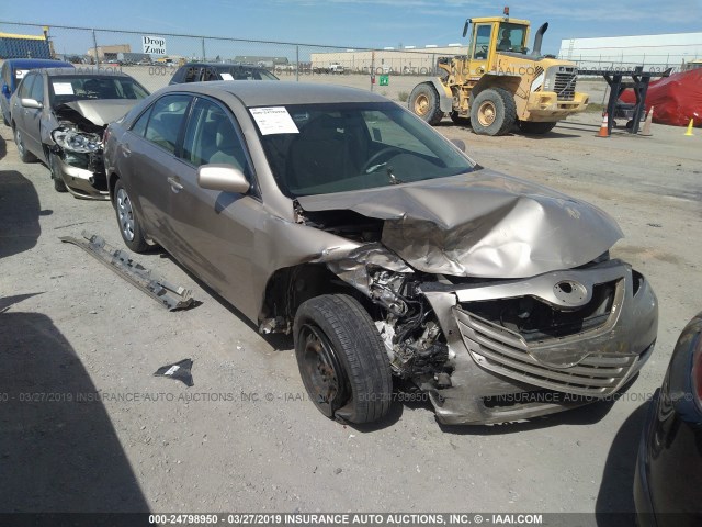 4T4BE46K28R017351 - 2008 TOYOTA CAMRY CE/LE/XLE/SE Champagne photo 1