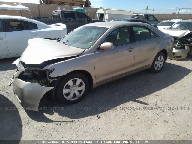 4T4BE46K28R017351 - 2008 TOYOTA CAMRY CE/LE/XLE/SE Champagne photo 2