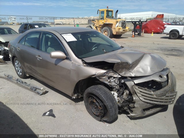 4T4BE46K28R017351 - 2008 TOYOTA CAMRY CE/LE/XLE/SE Champagne photo 6