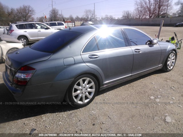 WDDNG71X37A063769 - 2007 MERCEDES-BENZ S GRAY photo 4