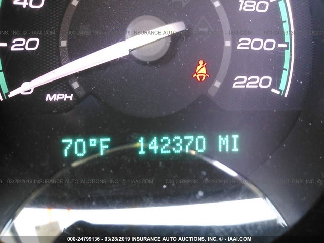 1G1ZC5E05AF249714 - 2010 CHEVROLET MALIBU 1LT ნაცრისფერი ფოტო 7