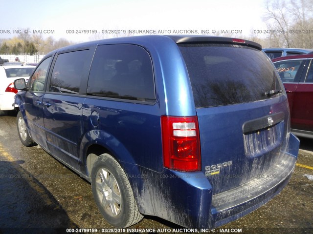 2D4RN4DE5AR237812 - 2010 DODGE GRAND CARAVAN SE BLUE photo 3