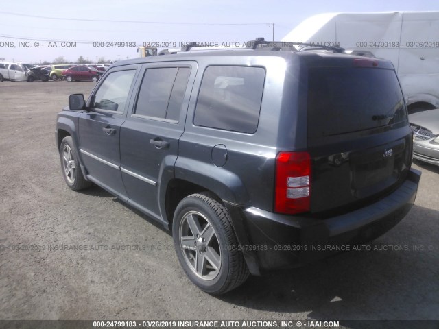 1J8FF48WX8D542339 - 2008 JEEP PATRIOT LIMITED Dark Blue photo 3