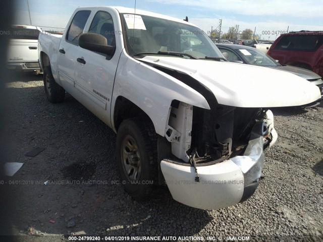 3GCEK13C49G254654 - 2009 CHEVROLET SILVERADO K1500/K1500 LS WHITE photo 1