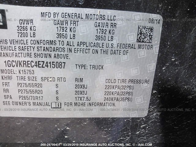 1GCVKREC4EZ415087 - 2014 CHEVROLET SILVERADO K1500 LT GRAY photo 9