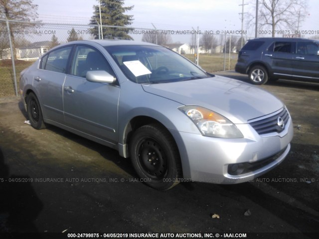 1N4AL21E58C239559 - 2008 NISSAN ALTIMA 2.5/2.5S SILVER photo 1