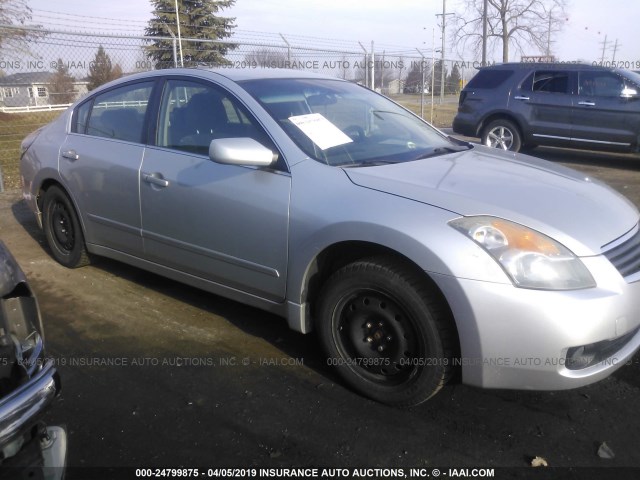 1N4AL21E58C239559 - 2008 NISSAN ALTIMA 2.5/2.5S SILVER photo 6