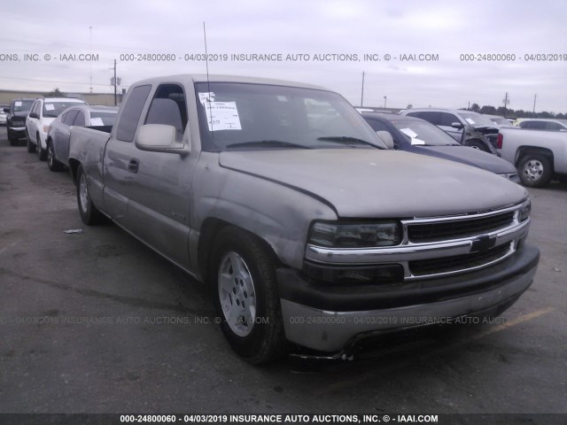 2GCEC19V811124816 - 2001 CHEVROLET SILVERADO C1500 GRAY photo 1