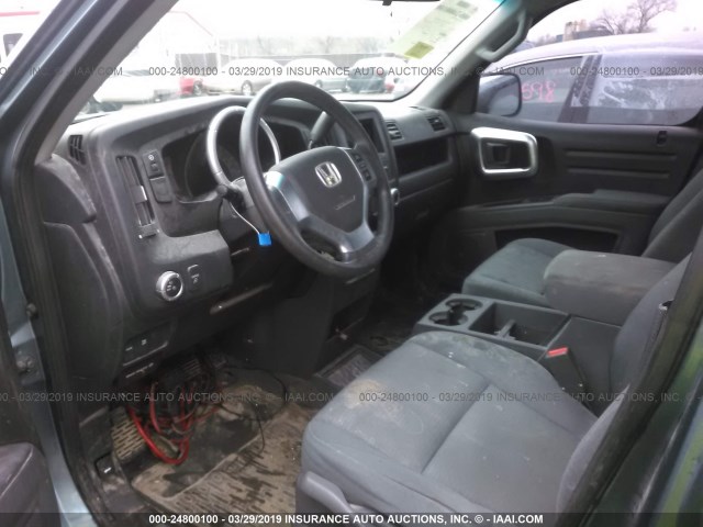 2HJYK16318H535362 - 2008 HONDA RIDGELINE RTX TEAL photo 5