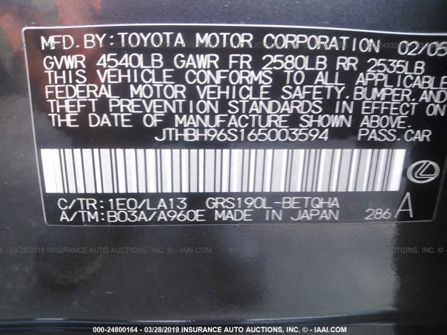 JTHBH96S165003594 - 2006 LEXUS GS GENERATION 200 300 GRAY photo 9