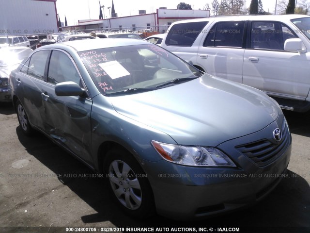 4T4BE46K68R034735 - 2008 TOYOTA CAMRY CE/LE/XLE/SE Light Blue photo 1