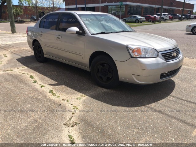 1G1ZT58NX8F116447 - 2008 CHEVROLET MALIBU LT/CLASSIC SILVER photo 1