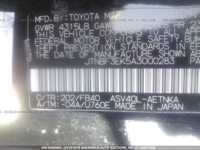 JTNBF3EK5A3000283 - 2010 TOYOTA CAMRY SE/LE/XLE BLACK photo 9