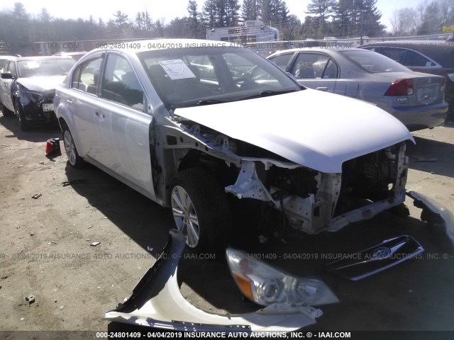 4S3BMBC61B3223836 - 2011 SUBARU LEGACY 2.5I PREMIUM WHITE photo 1