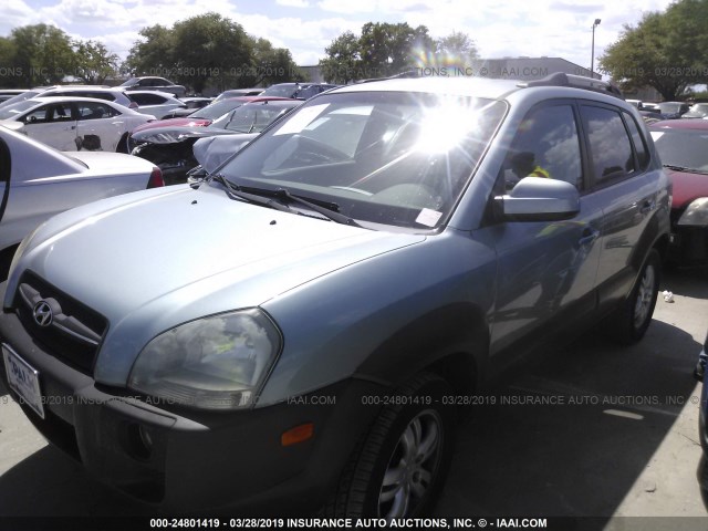 KM8JN12D37U615345 - 2007 HYUNDAI TUCSON SE/LIMITED ლურჯი ფოტო 2