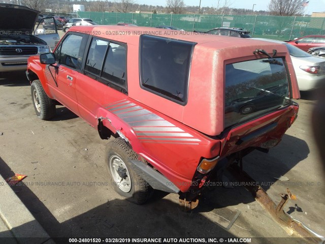 JT3VN66W7J0007913 - 1988 TOYOTA 4RUNNER VN66 SR5 RED photo 3