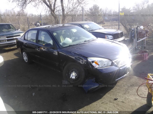 1G1ZS51F66F184022 - 2006 CHEVROLET MALIBU LS Dark Blue photo 1
