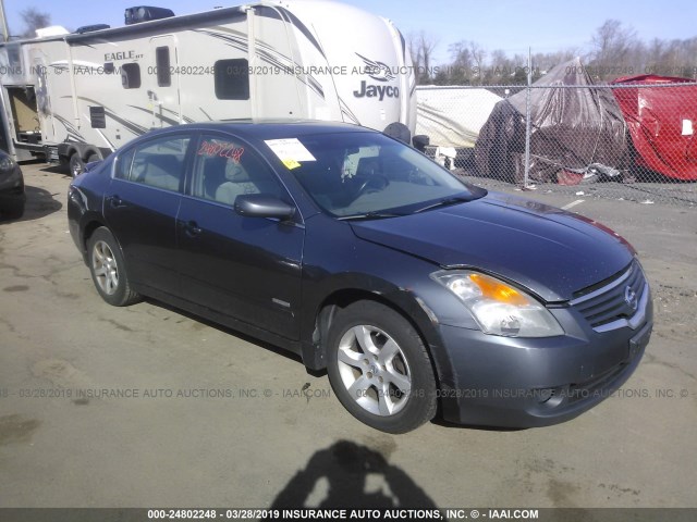 1N4CL21E07C235331 - 2007 NISSAN ALTIMA HYBRID BLUE photo 1